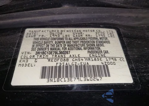 2009 Nissan Versa 1.8Sl from USA, damaged, VIN 3N1BC13E79L360267